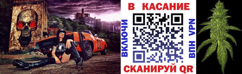 Названия наркотиков Гусев Alpha-PVP  Мефедрон  АМФЕТАМИН  МАРИХУАНА  Гашиш 