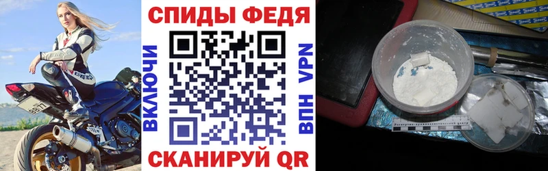 МЕГА tor  сколько стоит  Гусев  АМФЕТАМИН Premium 