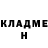 КЕТАМИН VHQ Head Creeps