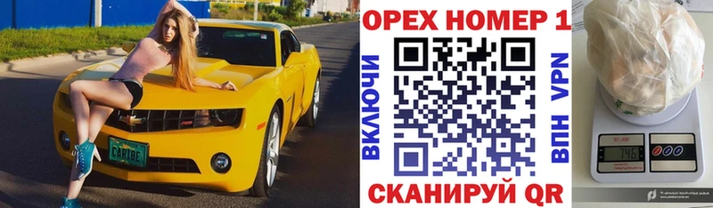 Кокаин Колумбийский  Гусев 