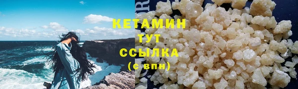 прущие крисы Семёнов