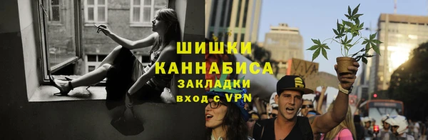 кристаллы Бронницы