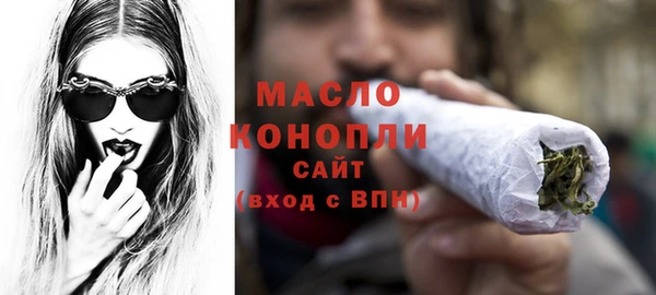 PSILOCYBIN Семикаракорск