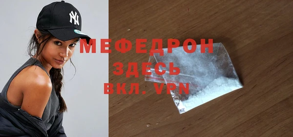 бутик Верхний Тагил