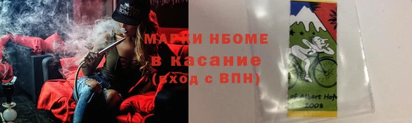 винт Белоозёрский