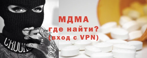 кокаин перу Валуйки