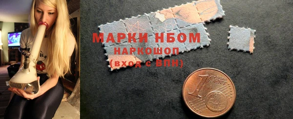 скорость mdpv Бородино