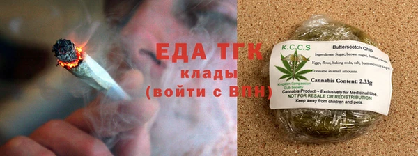 ALPHA PVP Верея