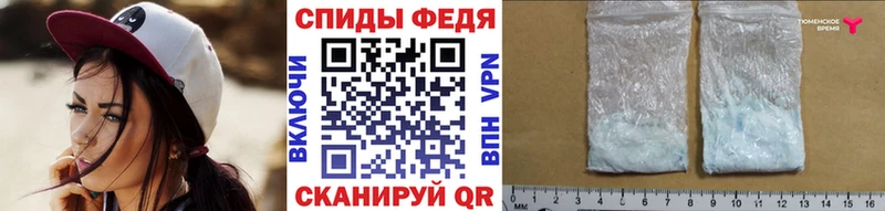 мориарти официальный сайт  Гусев  Метамфетамин Methamphetamine 