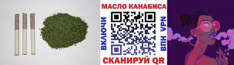 ТГК вейп  Гусев 